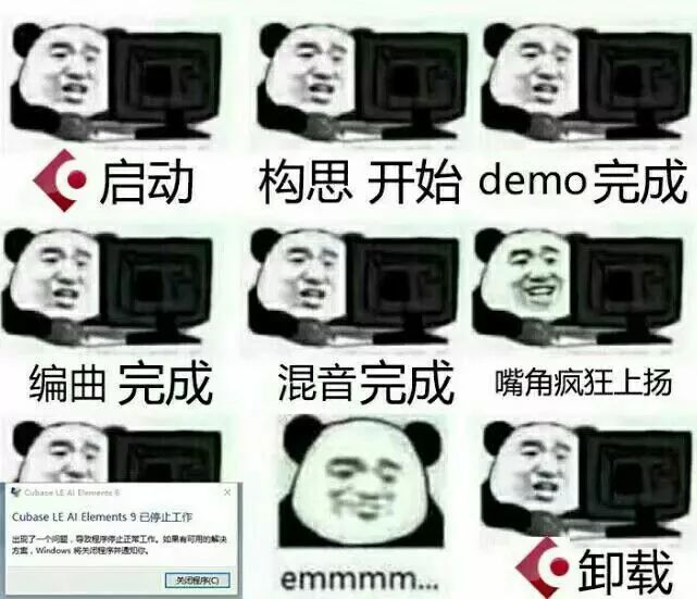 学吉他意味着什么,学吉他到底有什么用