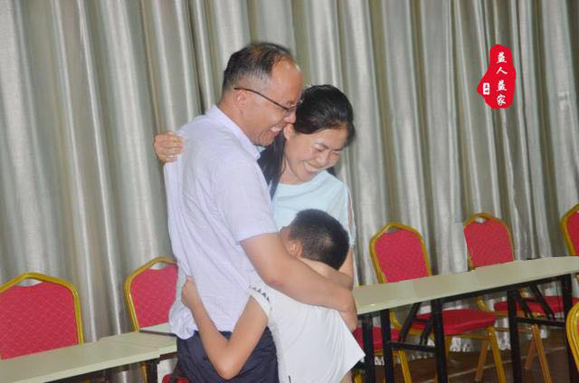 益人益家2018中国南昌益行天下亲子夏令营