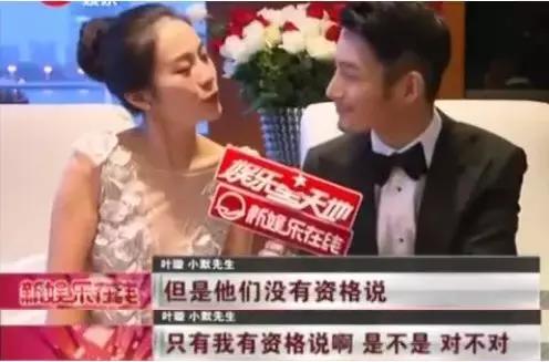 叶璇现在的状况,叶璇怎么会变成现在的样子