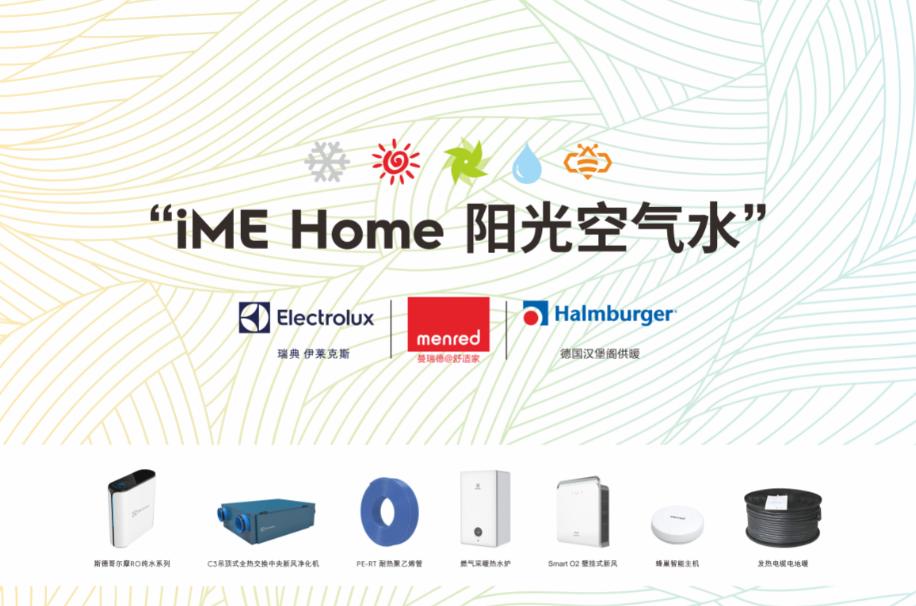 太skr，曼瑞德聘请十位“超级服务员”专门做这件事！