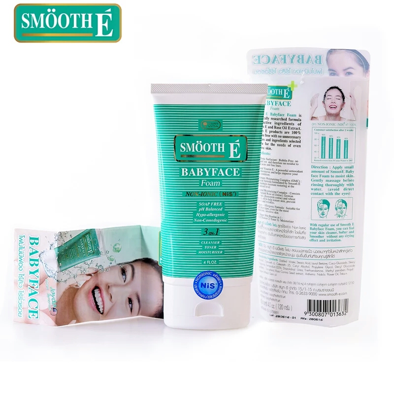 泰国十大必买护肤品牌,泰国美妆100元必买