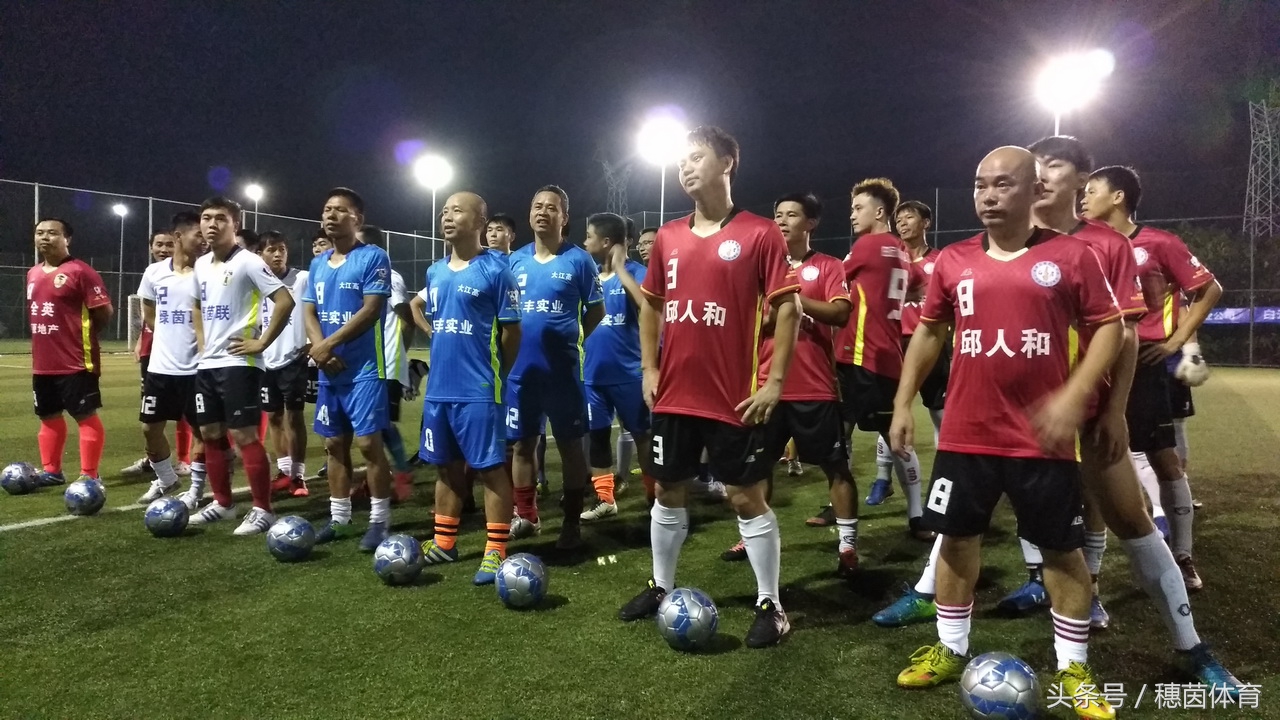 广东省超级杯清远启动,广东足球协会超级杯