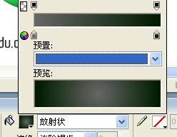 ps基础杯子制作教程,ps水杯背景效果图