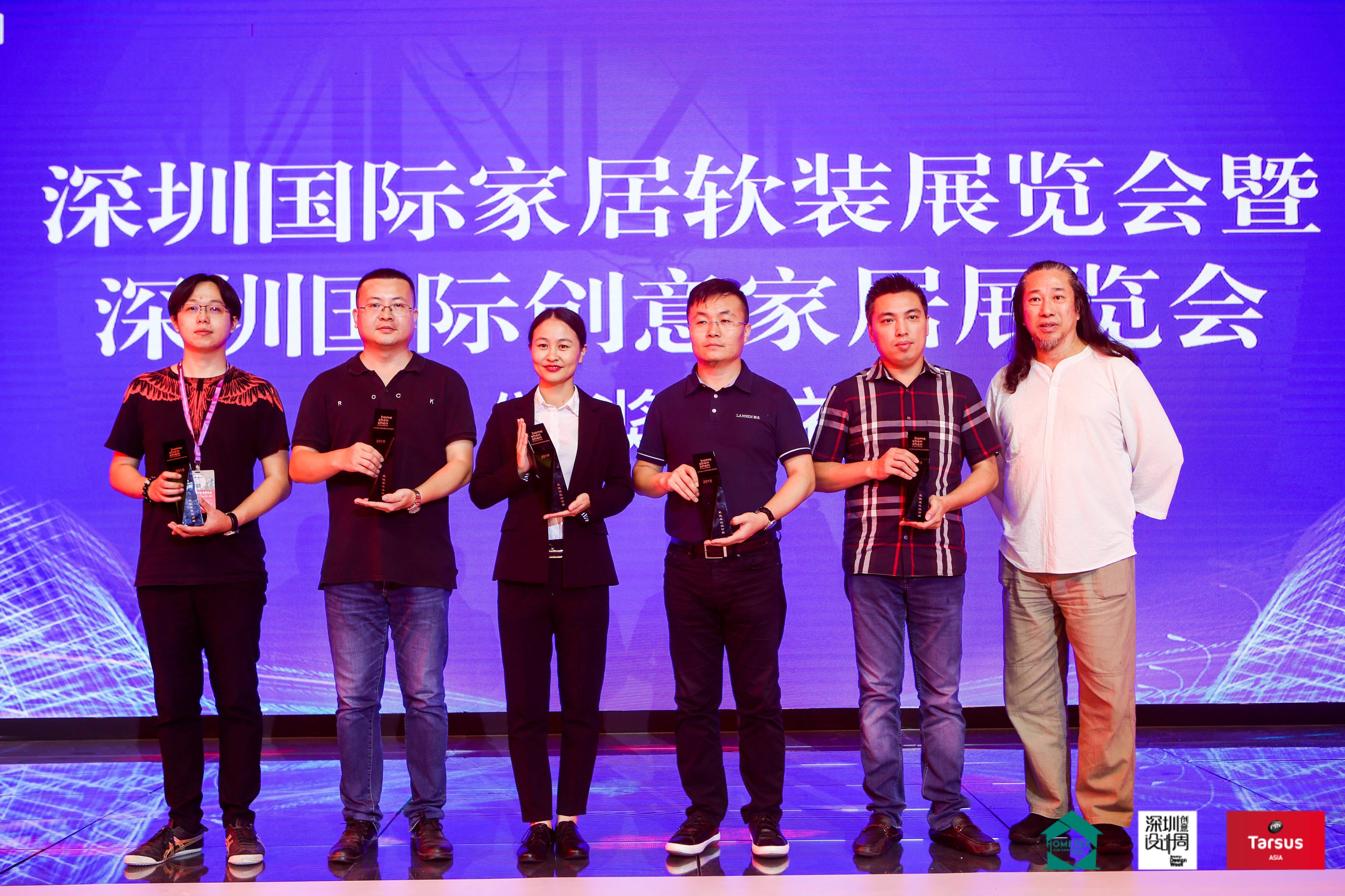 深圳国际家居展和广州家居博览会,深圳市国际家居博览会