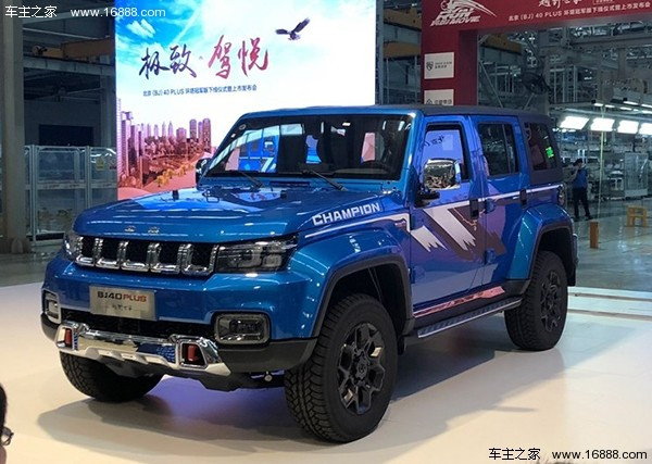 20万以内手动挡硬派越野车,20万左右能去西藏硬派越野车推荐