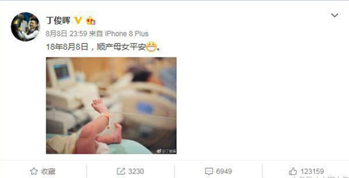 丁俊晖何时重回巅峰,丁俊晖何时能重回巅峰