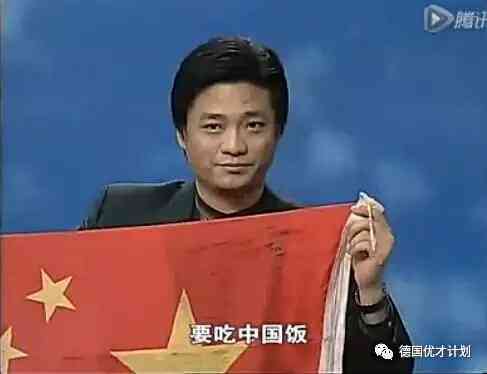 小崔揭露各个行业秘密的视频,小崔泄露家属信息