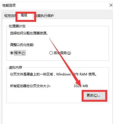 多开模拟器解决内存占用高的问题,怎么解决内存占用过高的问题