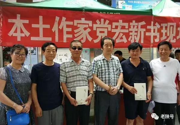 往事并非如烟——读作家*党**宏先生《聆听心灵的回声》有感