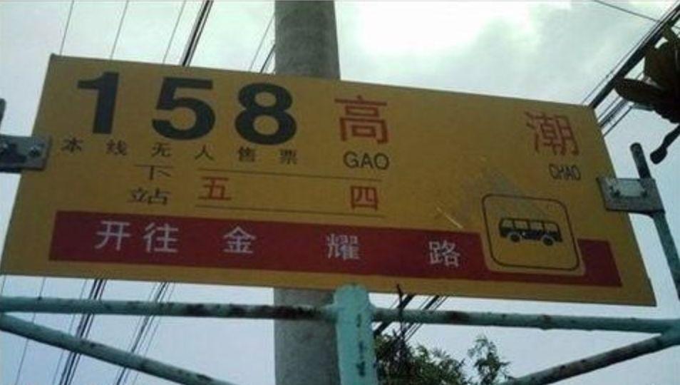 朋友打电话说她快到高潮了，让我出来一下……我该怎么办？