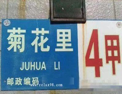 朋友打电话说她快到高潮了，让我出来一下……我该怎么办？