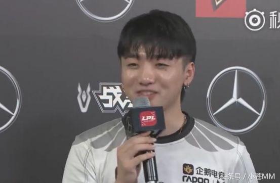 冷少直播夸大舅子,冷少和大舅子是什么梗