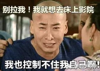 郑州情侣影院酒店,郑州酒店式私人影院