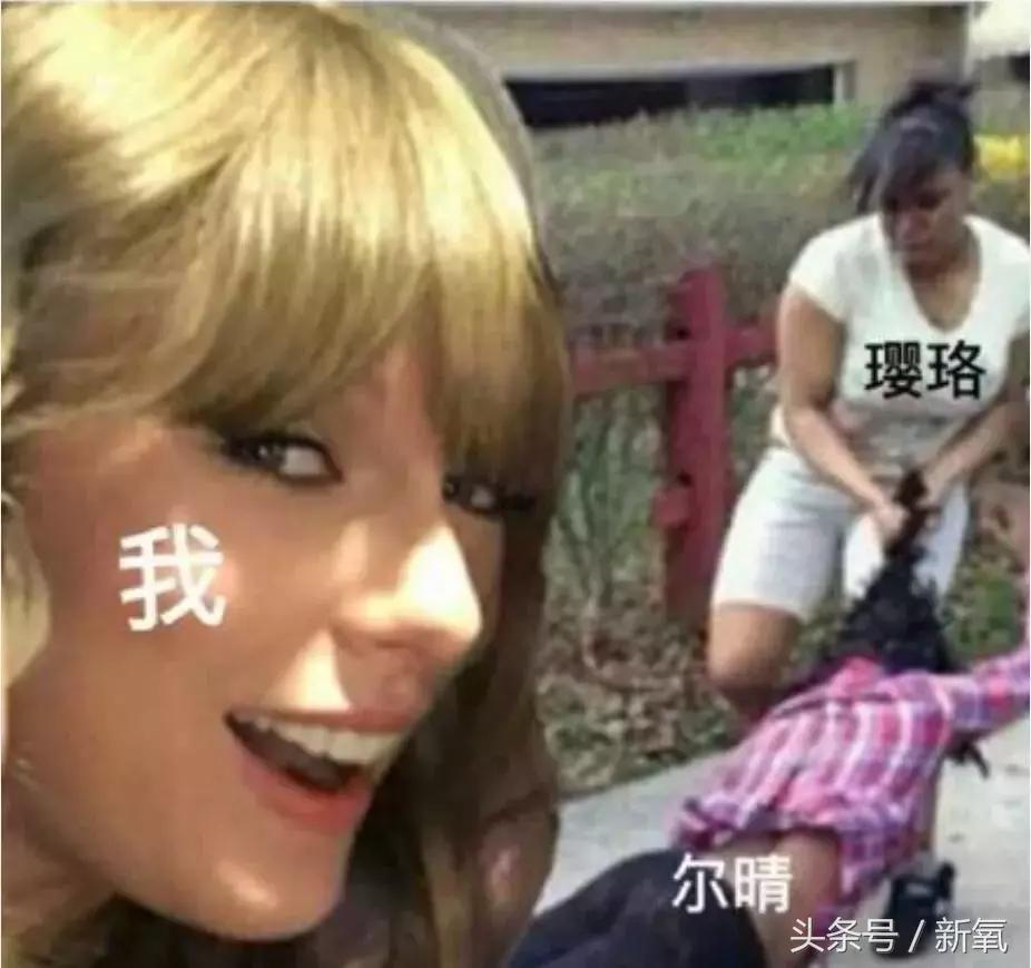 尔晴黑历史回应,为什么尔晴那么招人讨厌