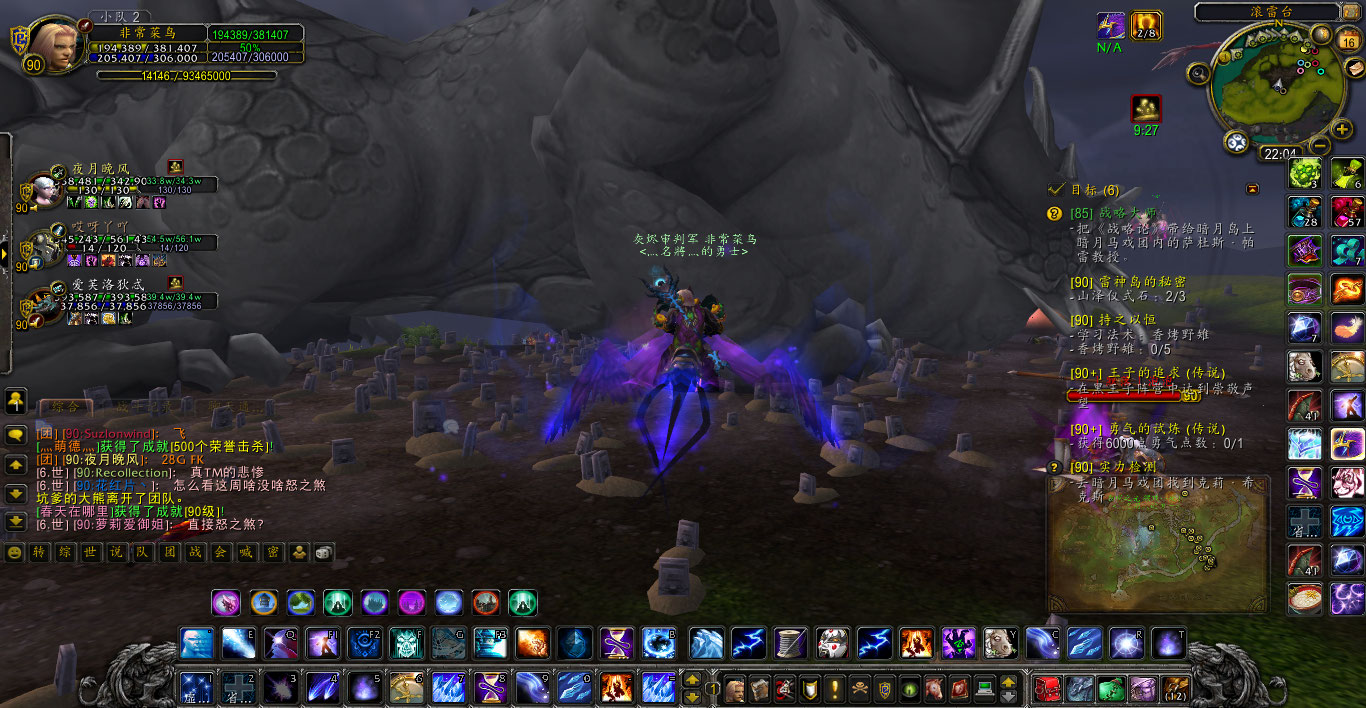 魔兽世界一个普通玩家,魔兽世界一个人休闲玩家玩什么好