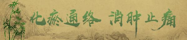 导致男性不育的一些因素,导致男性不育的常见原因