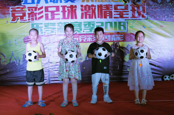 五大联赛战火重燃竞彩足球激情呈现