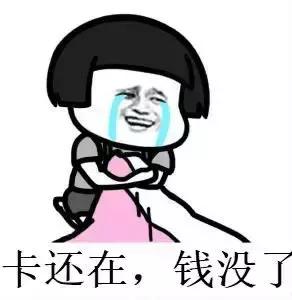 拼多多黄峥对拼多多未来看法,黄峥说拼多多低价不等于低质