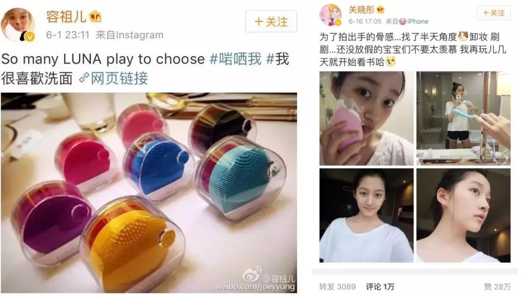 洁面仪luna同款,luna洁面仪平价替代