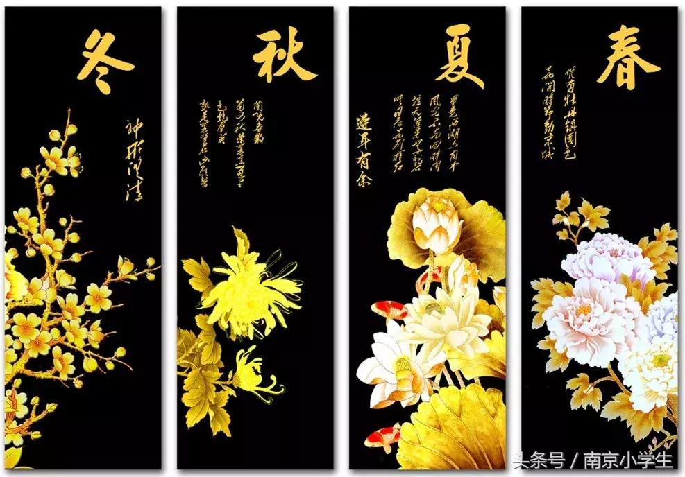 描写春夏秋冬四季的古诗,描写春夏秋冬四季的古诗有哪些