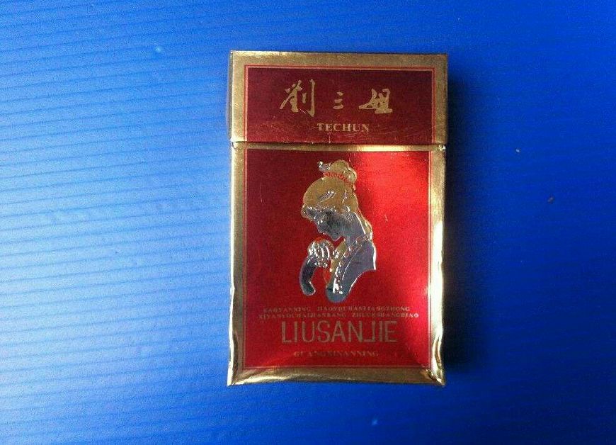 八十年代最好卖的香烟已停产,最受大家喜欢的几款香烟