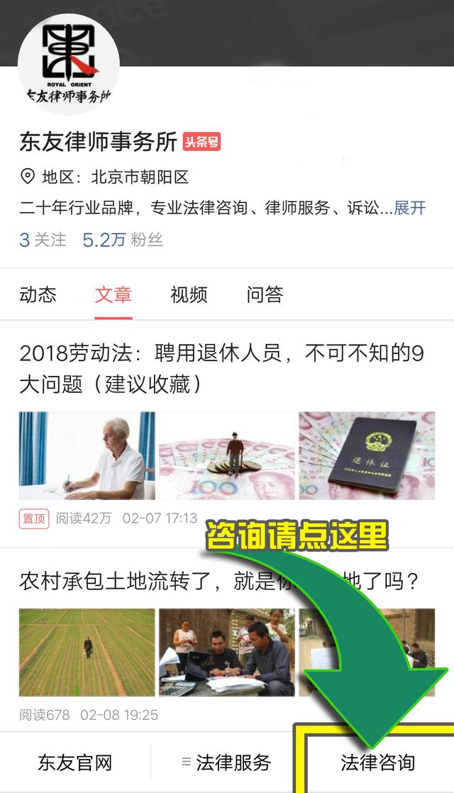 取保候审后判实刑如何执行,取保候审在侦查阶段要注意事项