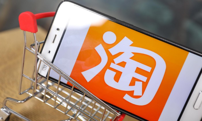 正向激励引导商家规范经营,淘宝信用提升