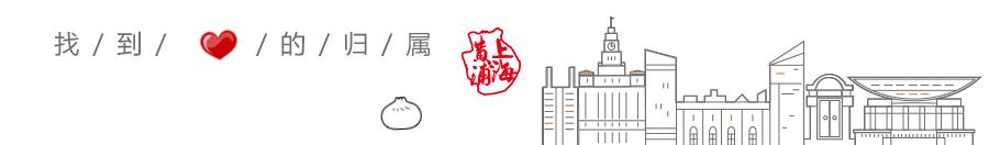 臭水浜变成了林荫道,《从臭水浜到林荫道》小学课文