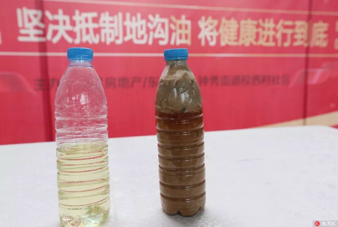 地沟油放大蒜可以检测出来吗,科普辨别地沟油