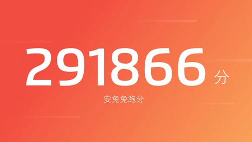 魅族新品发布魅族16会定档,魅族最值得入手的手机16系列