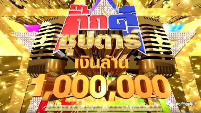 maya颁奖典礼2022都有谁,2019年maya颁奖礼