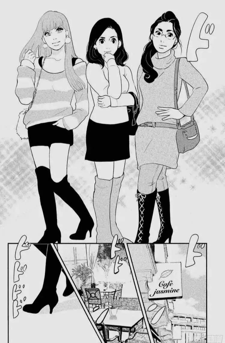 第四消费时代解读日本,日本第四消费时代的解析