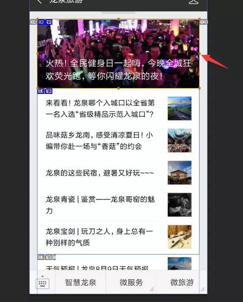 ps小白入门到精通书籍,ps基础教程新手入门切片