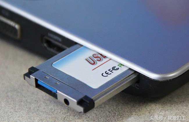 笔记本usb接口不能用了怎么办,笔记本电脑usb扩展接口没反应