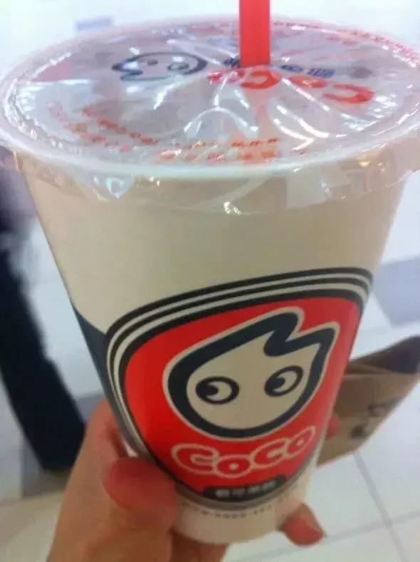 戒掉奶茶测评,能戒掉烟酒的人有多可怕