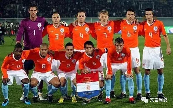 2022年世界杯女球迷,世界杯32国女球迷