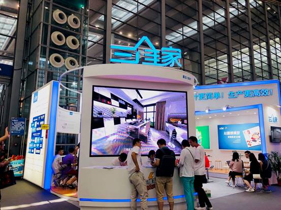 家居展深圳2018,2023深圳国际智能家居展览会