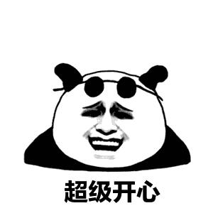 郑州这家寿司界的“黑马”，终于被我们找到了！躺在家里吃到爽！