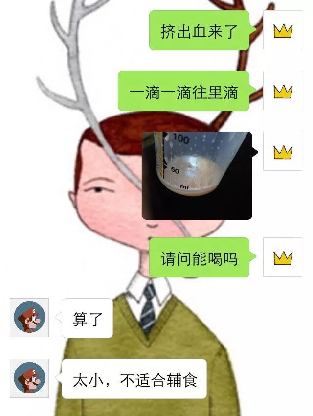 母乳瓶喂必须用吸奶器吗,靠吸奶器实现母乳喂养