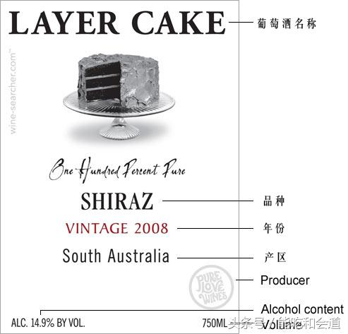 看懂了葡萄酒瓶上的这个细节，买酒绝对不会出错！
