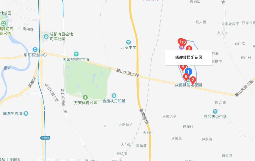 雅居乐花园优惠5万,雅居乐花园2024急售二手房