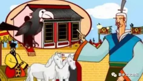 关于河南的成语典故有哪些,形容河南地方的十个成语