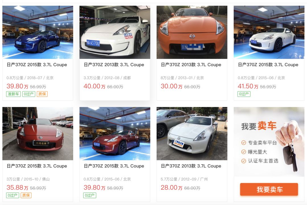 缁濆湴姹傜敓gtr鎬庝箞鑾峰彇,缁濆湴姹傜敓gtr杞﹀瀷