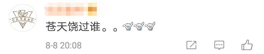 外国人学中文注音搞笑评论,老外学习中文多音字搞笑