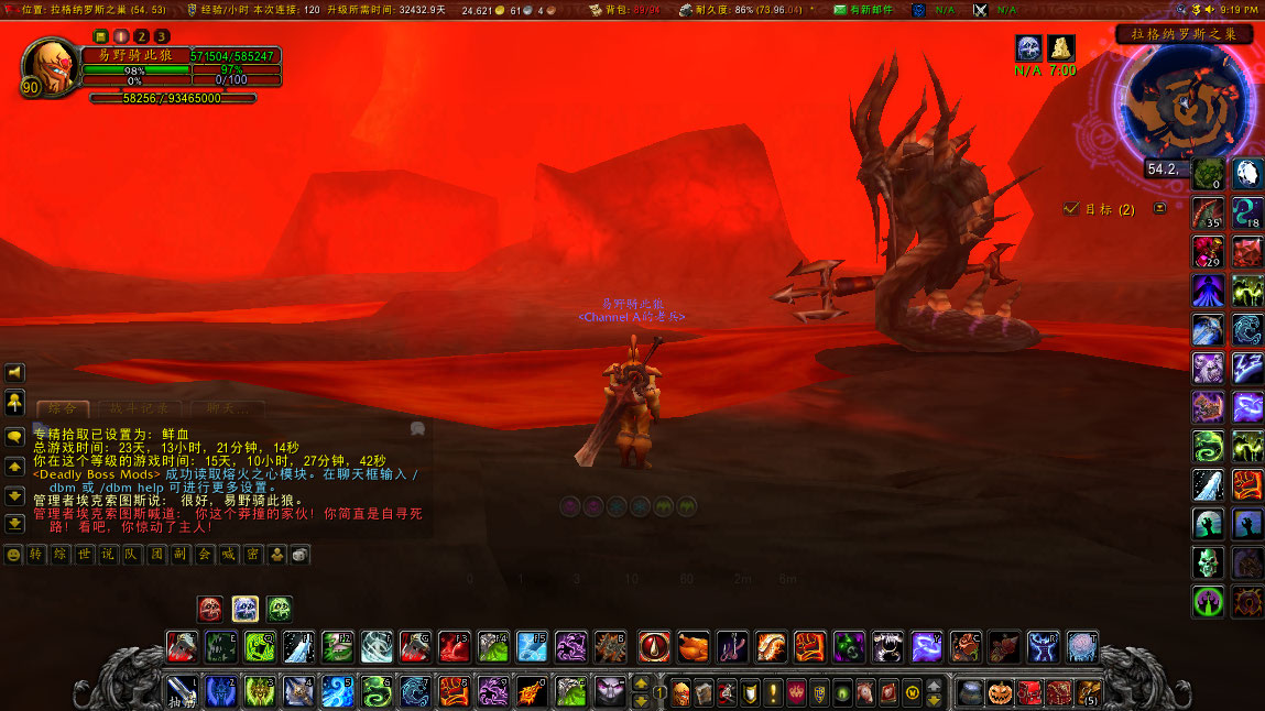 魔兽世界一个普通玩家,魔兽世界一个人休闲玩家玩什么好