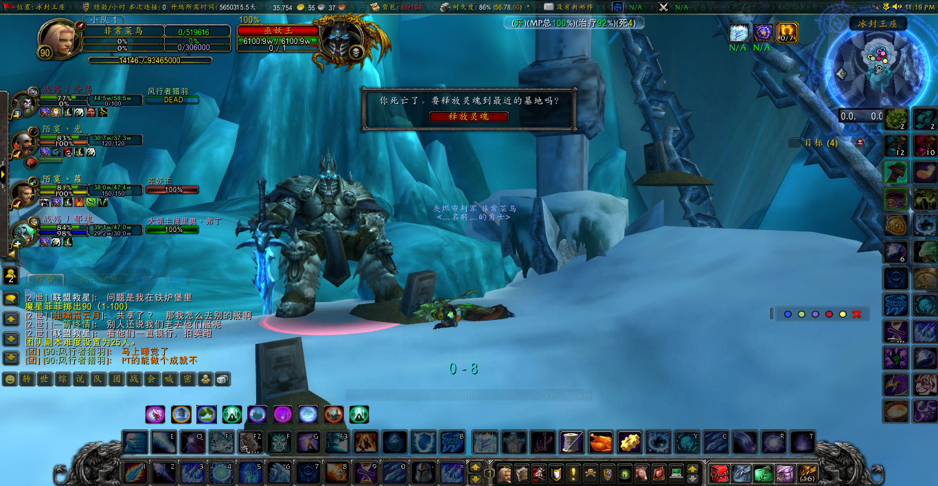 魔兽世界一个普通玩家,魔兽世界一个人休闲玩家玩什么好