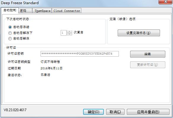 没毛病原声版视频,没毛病正版
