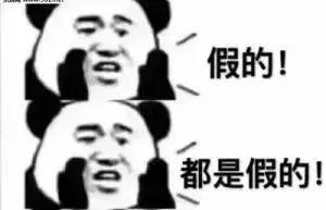 黑出租抓到怎么处罚,黑出租被拘留