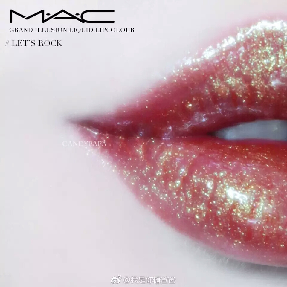 人鱼姬化妆刷套装,人鱼姬高光款