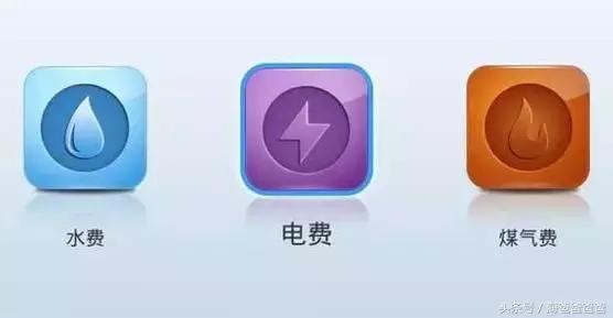 郑州通讯录大全,郑州便民通讯录